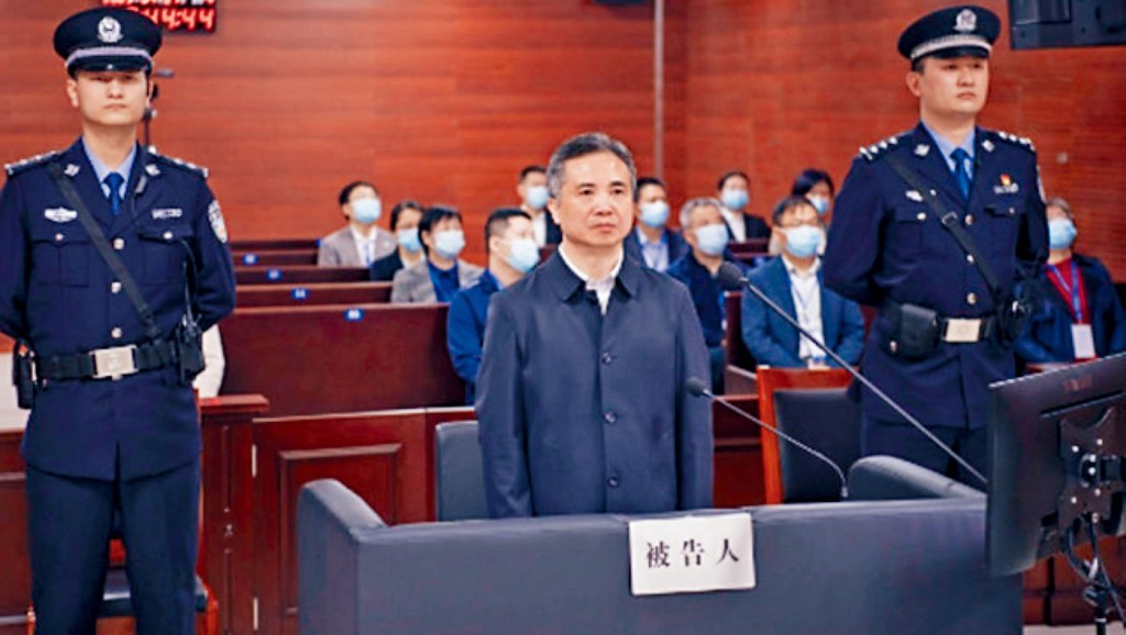 杭州市委原書記周江勇昨日受審。