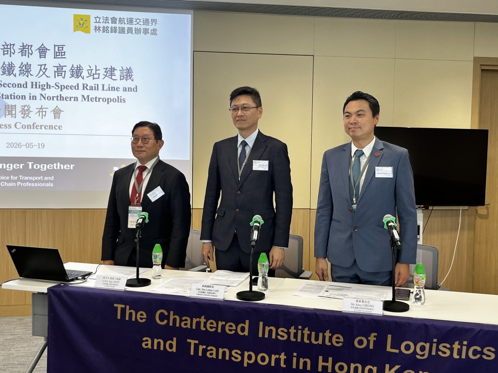 周文生(左一)指出,對比大灣區其他城市,香港高鐵車站配置相對不足。 周文生(左一)指出,對比大灣區其他城市,香港高鐵車站配置相對不足。