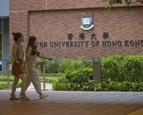 港大校委會研究生代表改選，由內地生吳迪當選。資料圖片