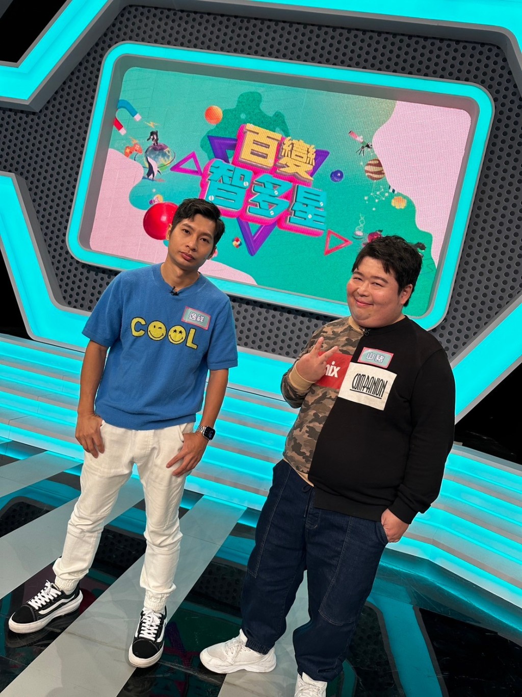 山豬為台灣綜藝節目主持，亦會不時作客不同節目。