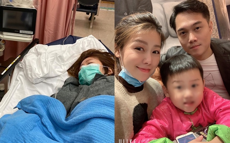 張韋怡不幸小產，幸得老公和囝囝支持。