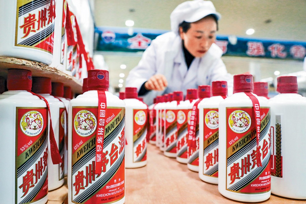 茅台酒價格下跌。