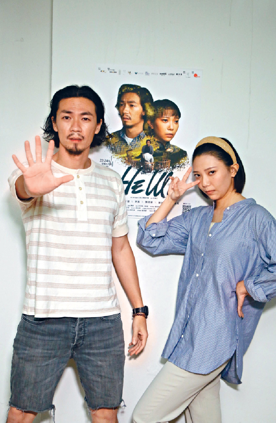 ■林子傑及麥詠楠見疫情緩和仲有工開都好興奮。
