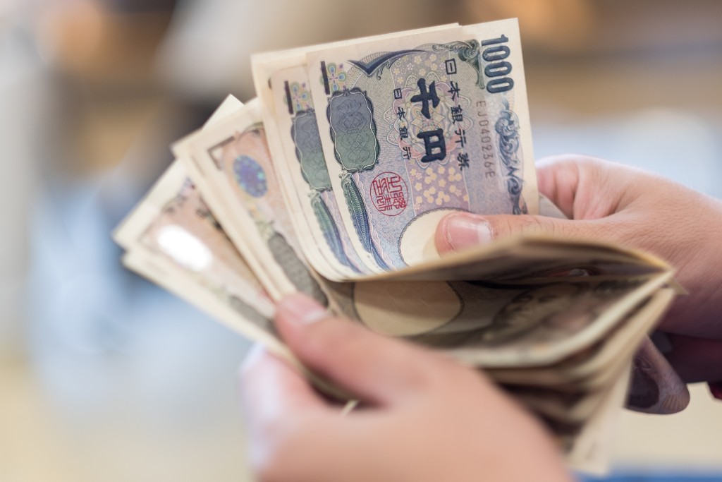 近期日圆滙价出现明显反弹，今年以来已累升近12%。