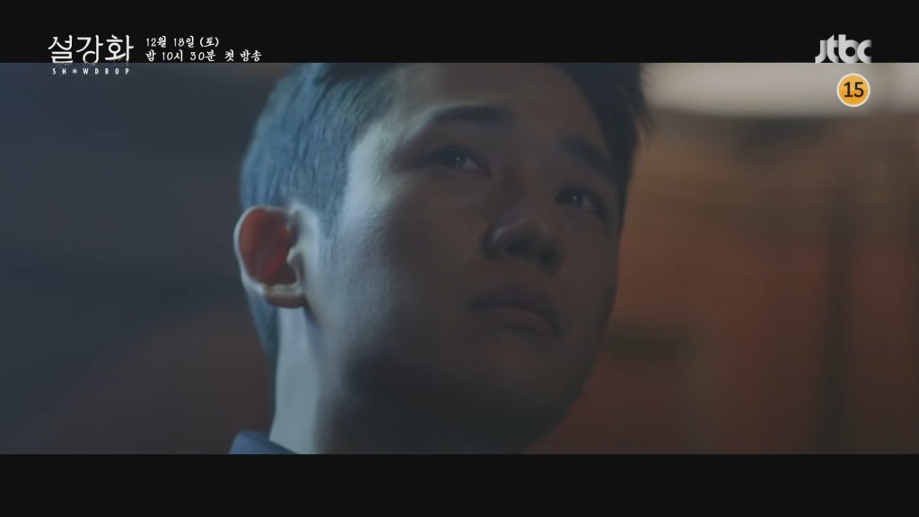 丁海寅在新預告開頭回憶同JISOO的初相遇。