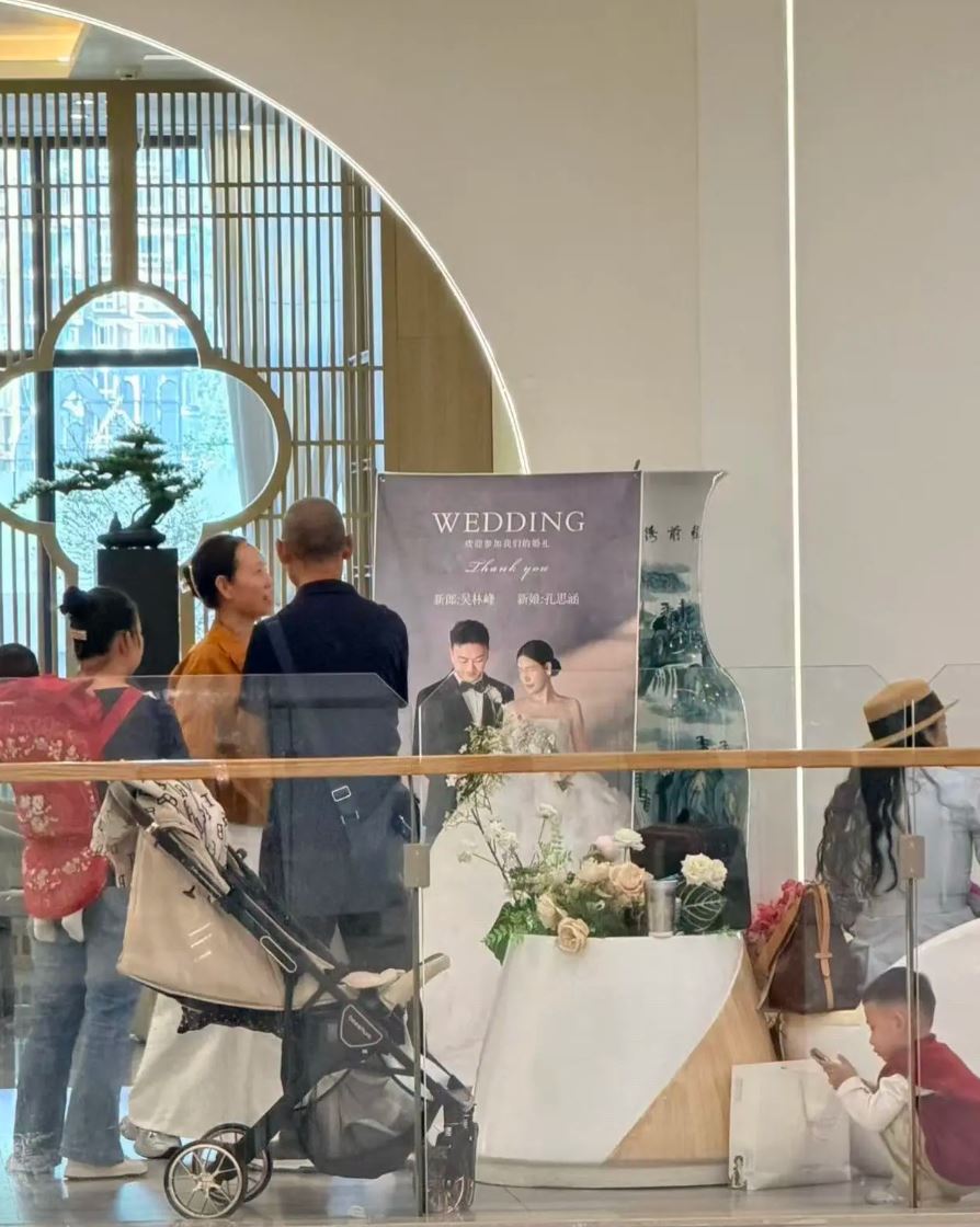 貴州男同酒樓與2女辦婚宴百日宴惹議。