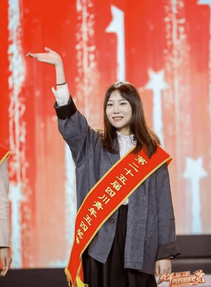 2022年，牛鈺被授予「四川青年五四獎章」。