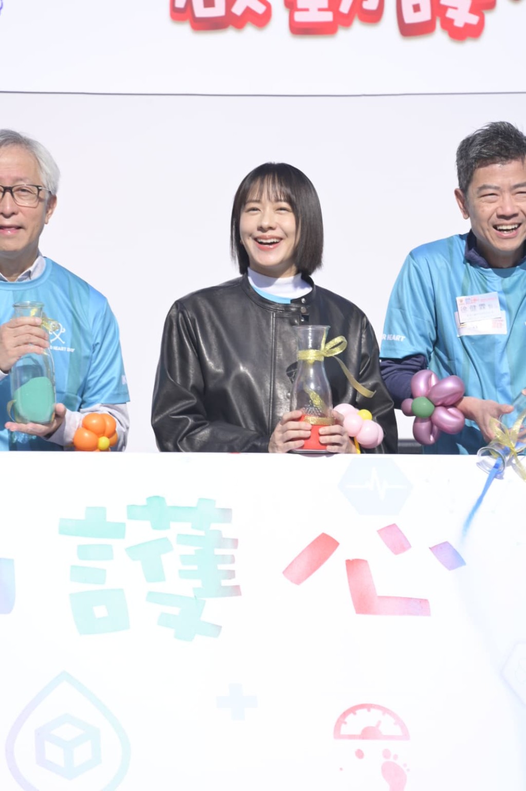 林嘉欣分享護心健康秘訣，指工作再忙都要保持運動習慣、注意飲食，呼籲人們不要低估「三高」、心血管風險。