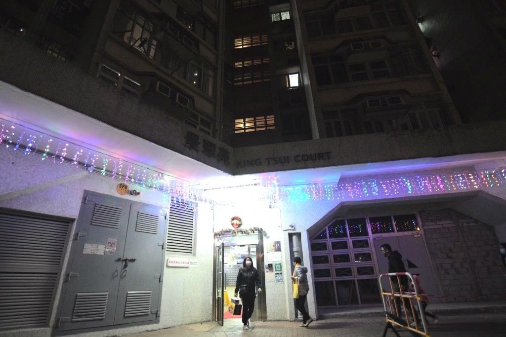 柴灣景翠苑5個單位有人感染新冠病毒。