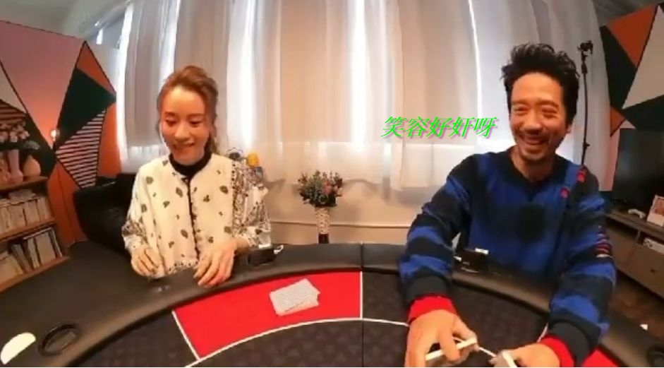 Eric Kwok有個古惑樣。
