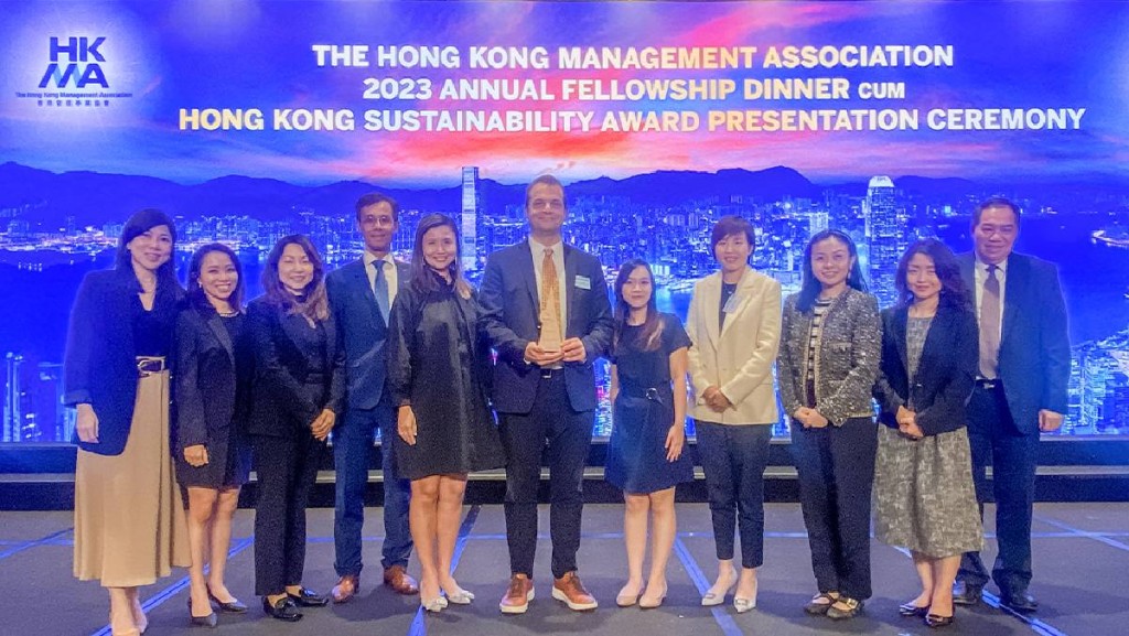 恒隆於香港管理專業協會舉辦的香港可持續發展獎2023中獲頒「典範獎」(大型機構 組別)。