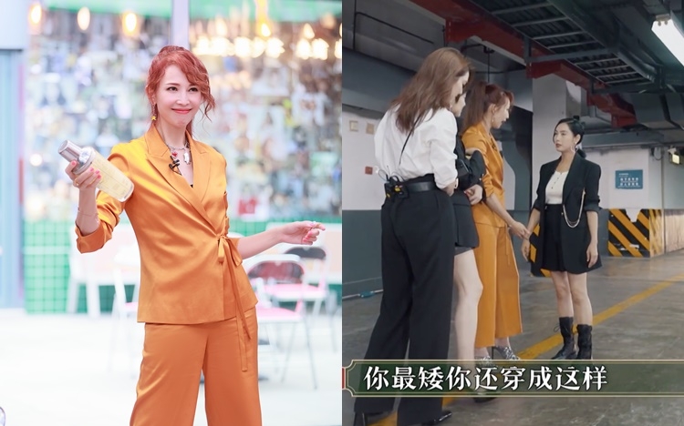 蔡少芬著橙衣搶鏡被嘲心機女後，她就攻擊朱茵最矮仲著平底鞋。