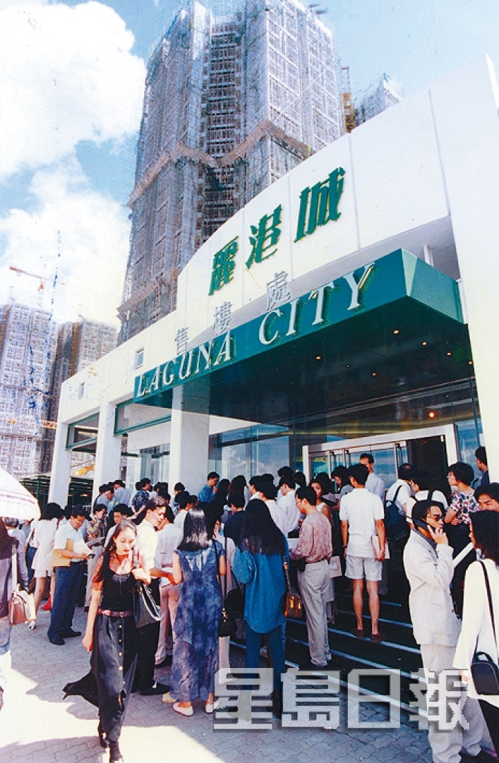 在上世紀90年代開售的麗港城,推出時曾引起排隊黨霸位炒賣。