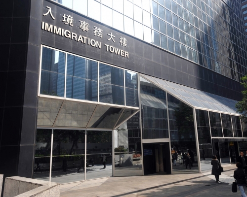 入境處今年開設「遣送審理支援主任」職位。資料圖片