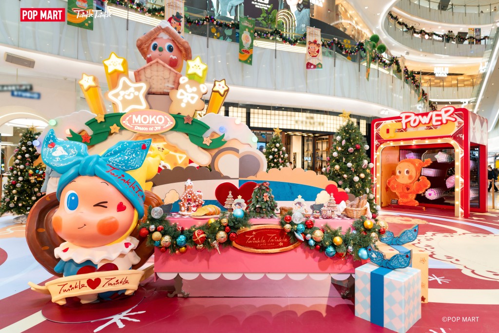 （圖片來源：MOKO）