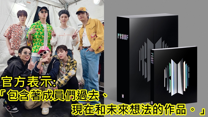 開始預購，兩個版本一齊買仲有小禮物。