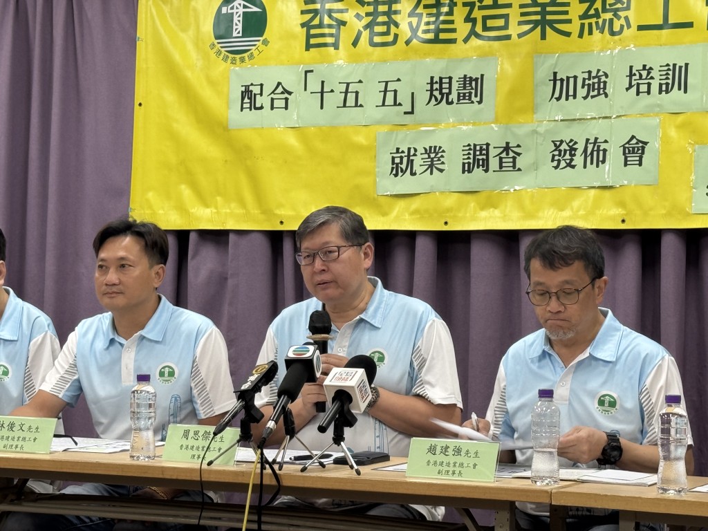 工會建議加大力度培訓「低空經濟」技術。