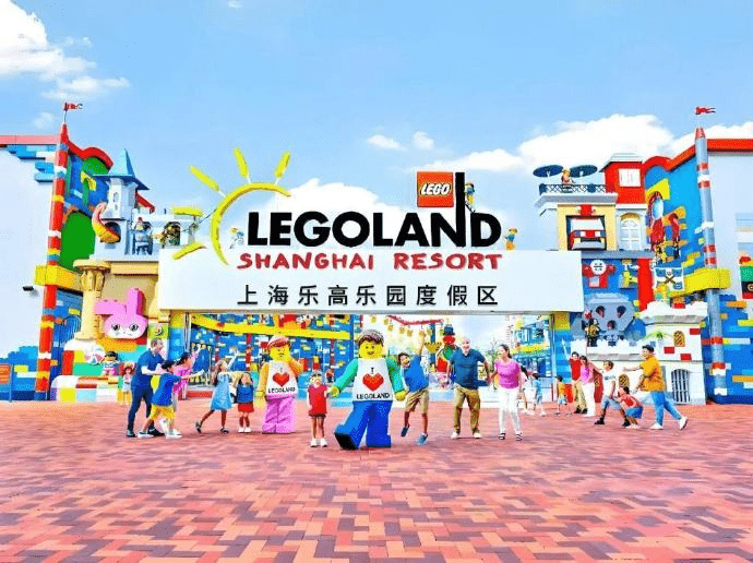 上海Legoland確定今夏開幕。新浪上海