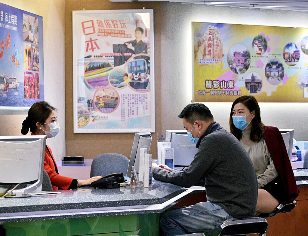 大聯盟指旅行社業界處於水深火熱中。資料圖片