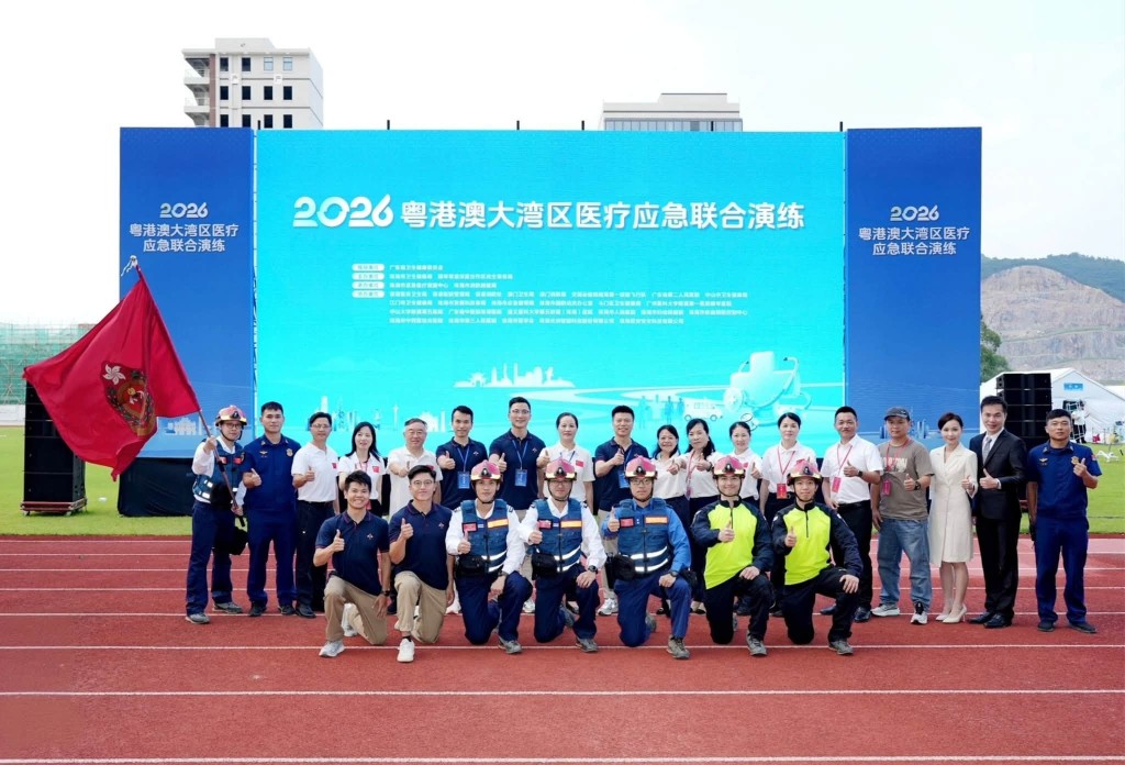 演習聯同粵澳兩地多個醫療及救援單位並肩合作,模擬合力處理大型災害事故。 演習聯同粵澳兩地多個醫療及救援單位並肩合作,模擬合力處理大型災害事故。