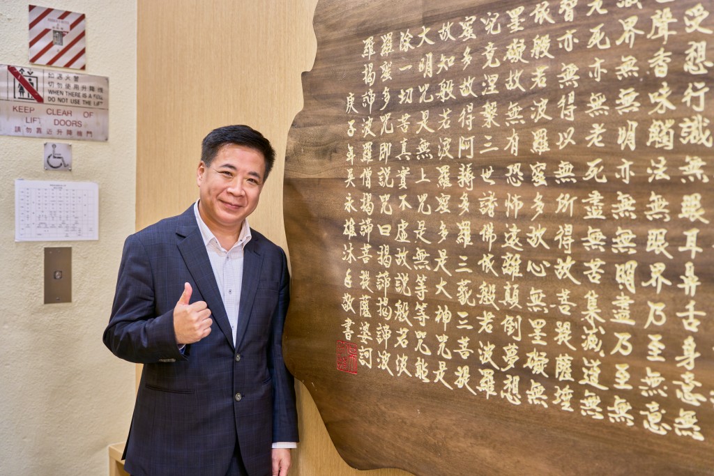 佛教林金殿纪念小学校长吴永雄(受访者提供)