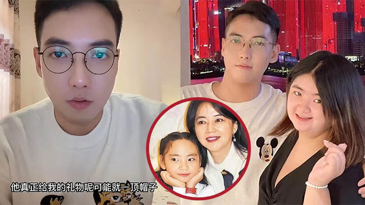胡慧中女兒何嘉珍與男友分手後，仍互相指罵。