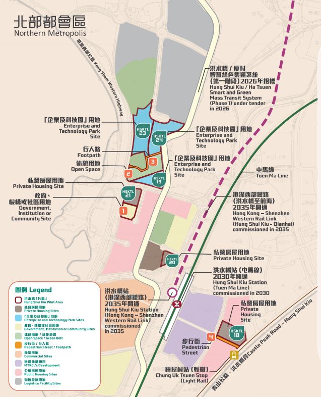 政府規劃洪水橋產業園區。