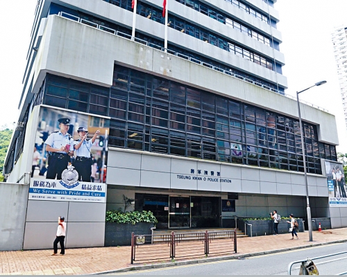 涉案人士被扣留將軍澳警署調查。