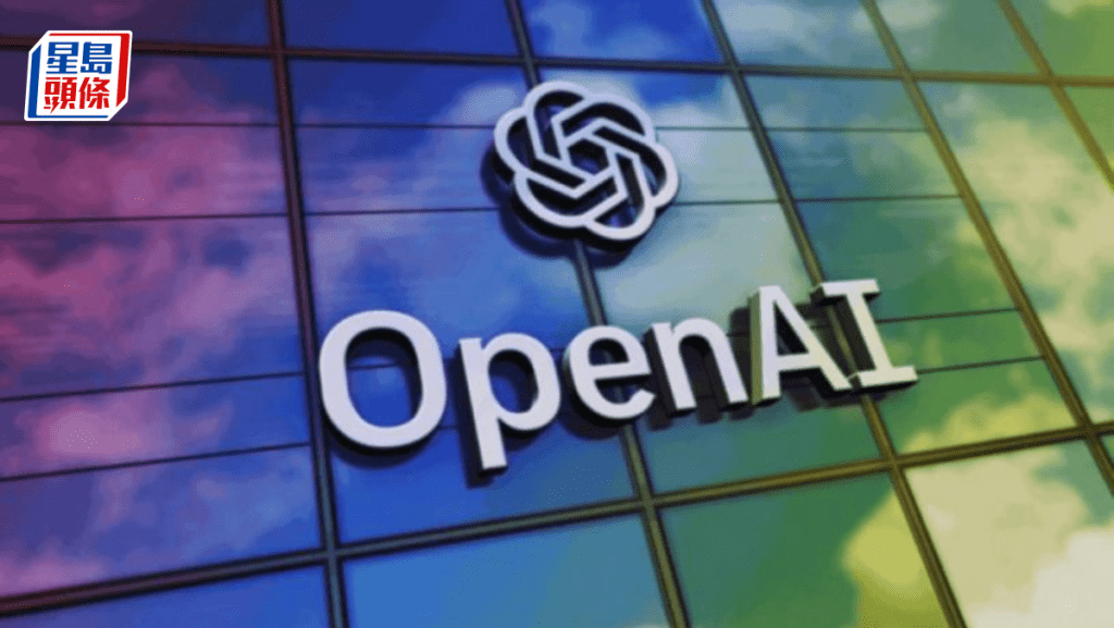 傳OpenAI幾周內推AI瀏覽器 或衝擊Google廣告業務