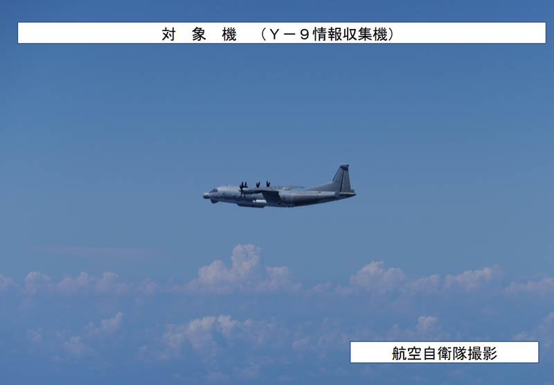 日本軍方稱中國軍機進入日本領空