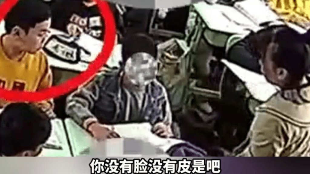 監控錄像拍下鄒瑜辱罵張寬。