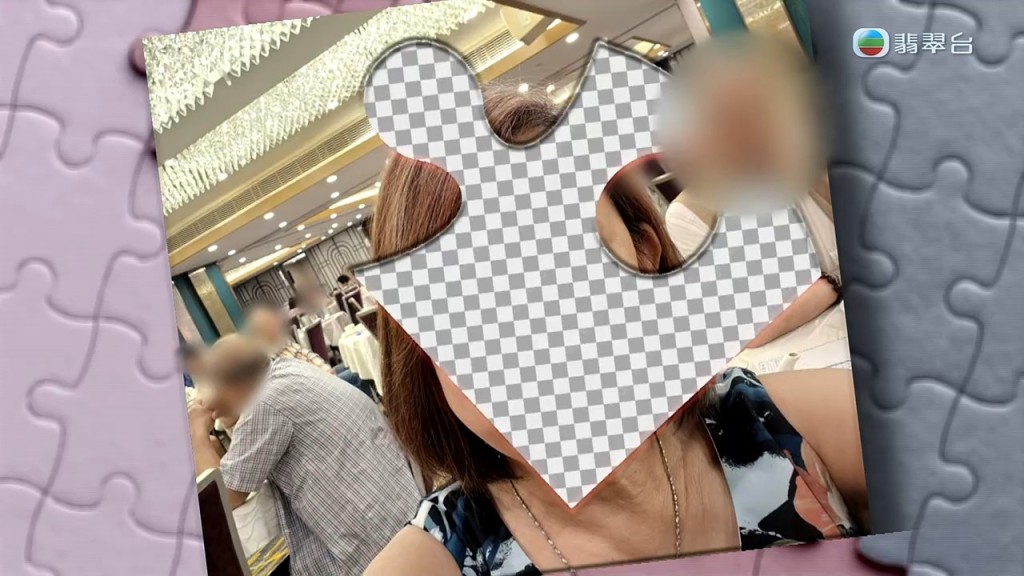 吳婆婆的二女被指私吞全部遺產，並從此失聯。