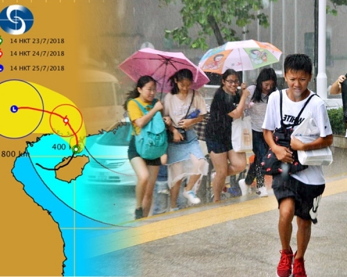 天文台預測熱帶低氣壓與香港保持約400公里以上距離