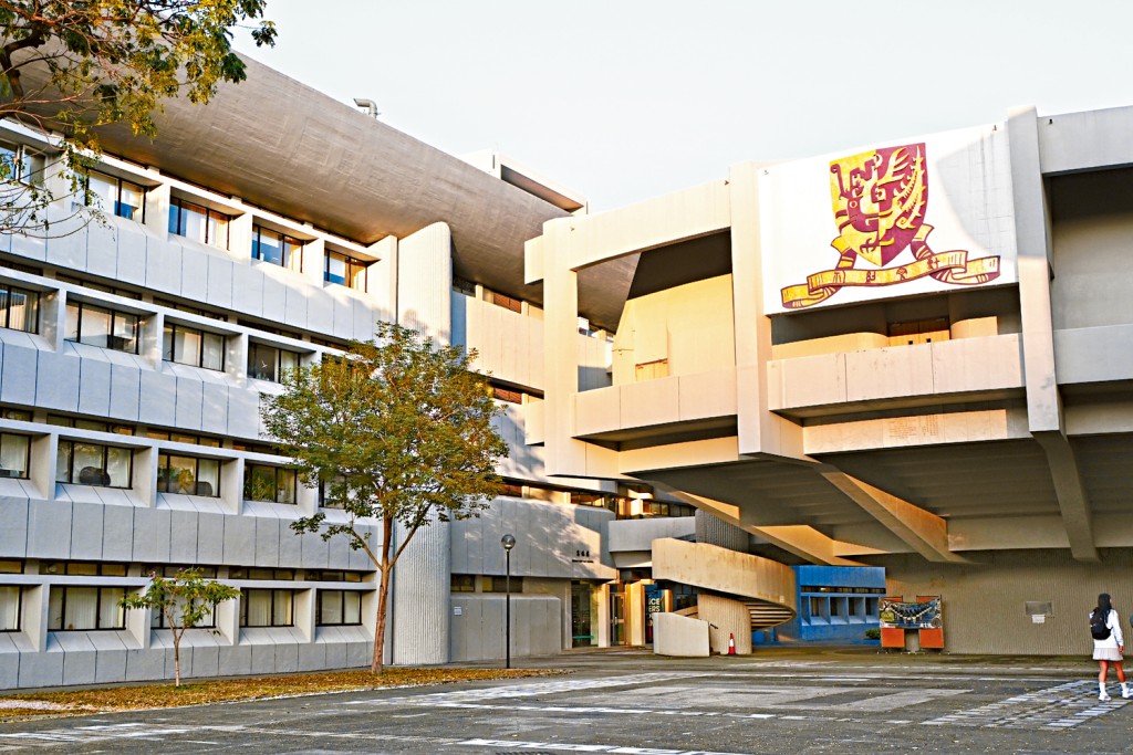 香港是全球唯一擁有五所世界百強大學的城市，中大今年再次主辦APAIE年會暨展覽可助力香港錨定教育樞紐目標。