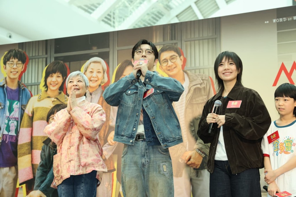 Edan同大家拜年。