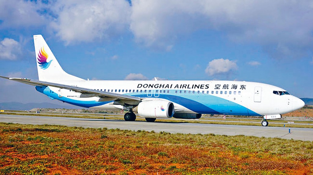 ■東海航空傳出客艙互毆事件。