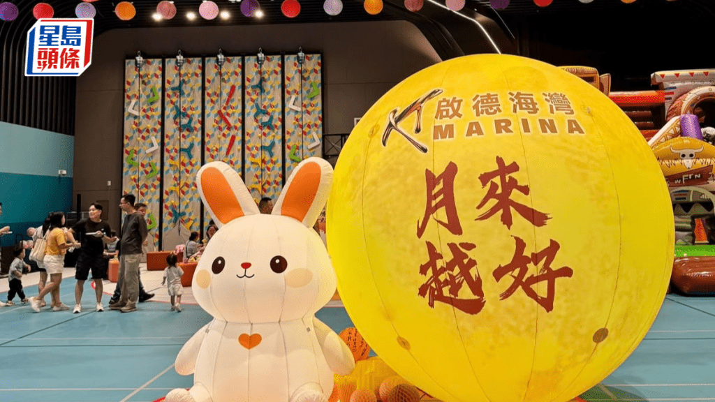 啟德海灣周末兩日售出4伙 2房單位逾1096萬成交