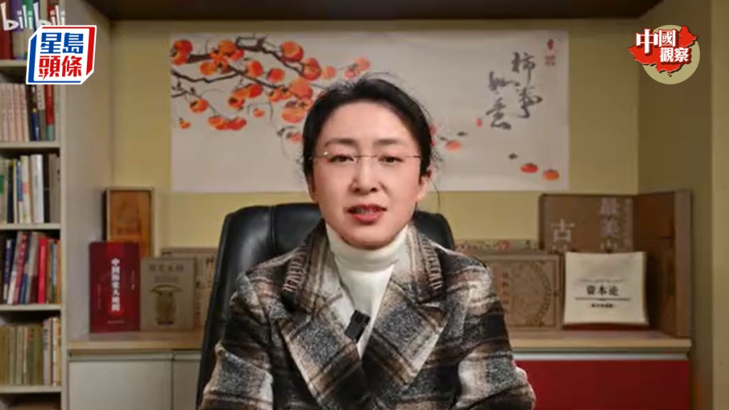 影音平台抖音历史博主「吃瓜蒙主」的《红楼梦》解读影片引起网上热议。B站＠吃瓜蒙主