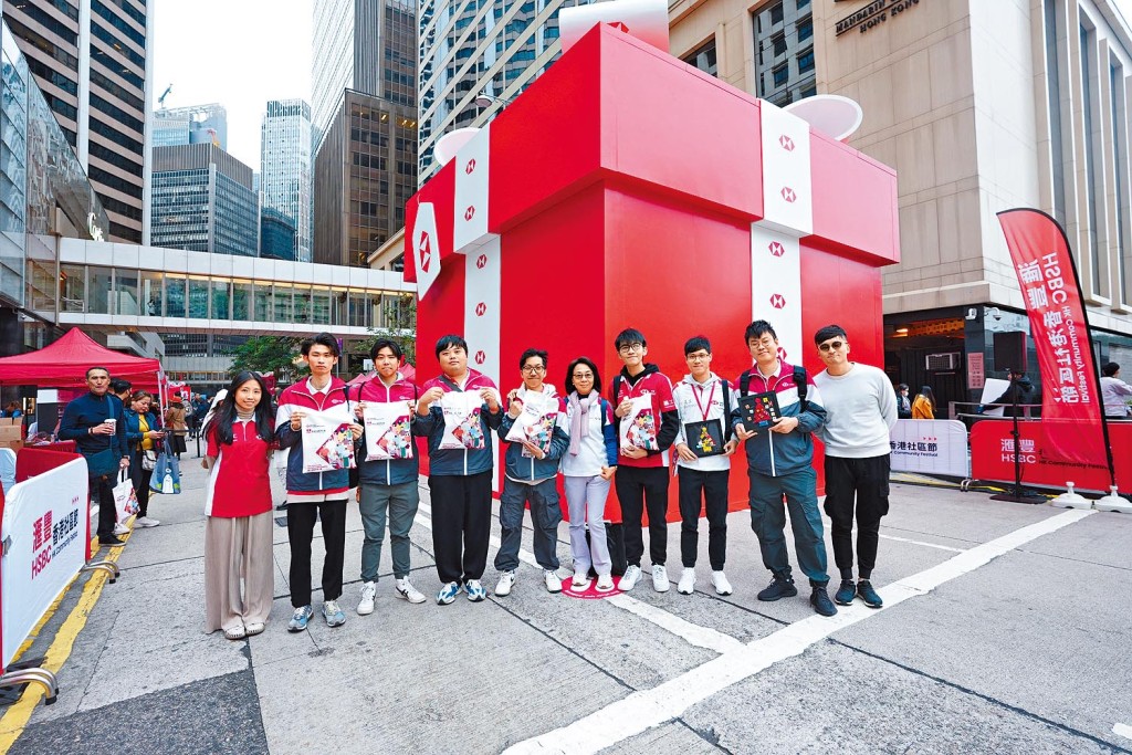 社區節今年以「禮澤香港A Gift for Hong Kong」為主題，為配合主題，特別於場內打造高達6米的巨型禮物盒裝置「滙盒」。