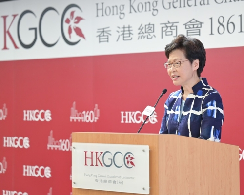 林鄭月娥指香港落實國安工作是及時和必要。政府新聞處圖片