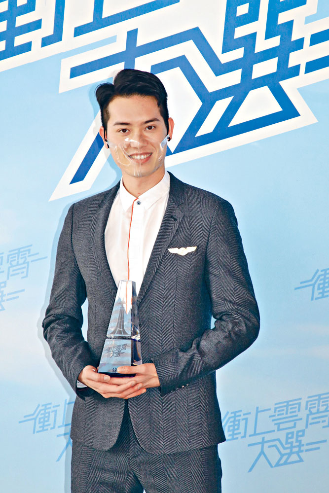 亚军盛劲为表示会请麦明诗食饭，感谢她的支持。