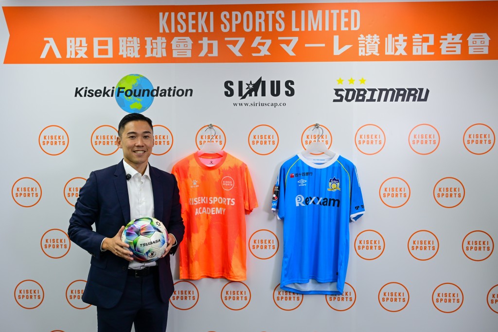 歐冲也希望除了球員外也可以有教練到日本交流。攝影:魏國謙 歐冲也希望除了球員外也可以有教練到日本交流。攝影:魏國謙