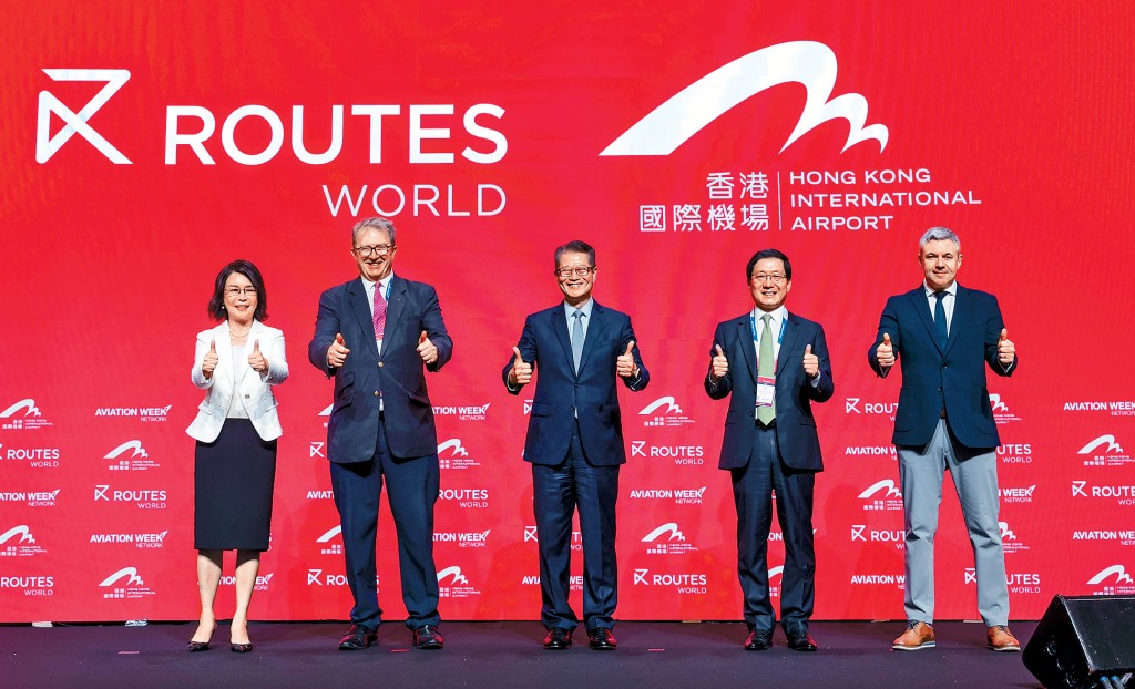 「世界航線發展大會2025」首次落戶香港，吸引來自115個國家250間航空公司，逾2000名參加者參與。
