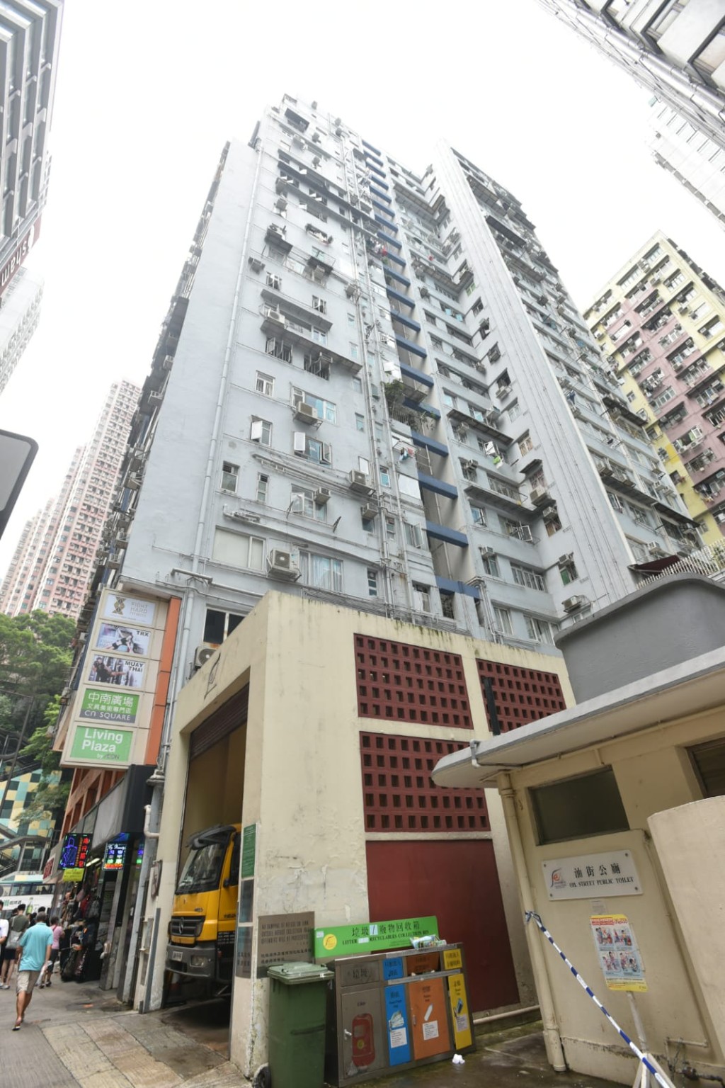 現場是北角英皇道145號民眾大廈。 楊偉亨攝