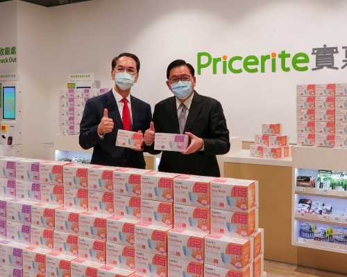CareHK匯愛口罩,今起於實惠發售。