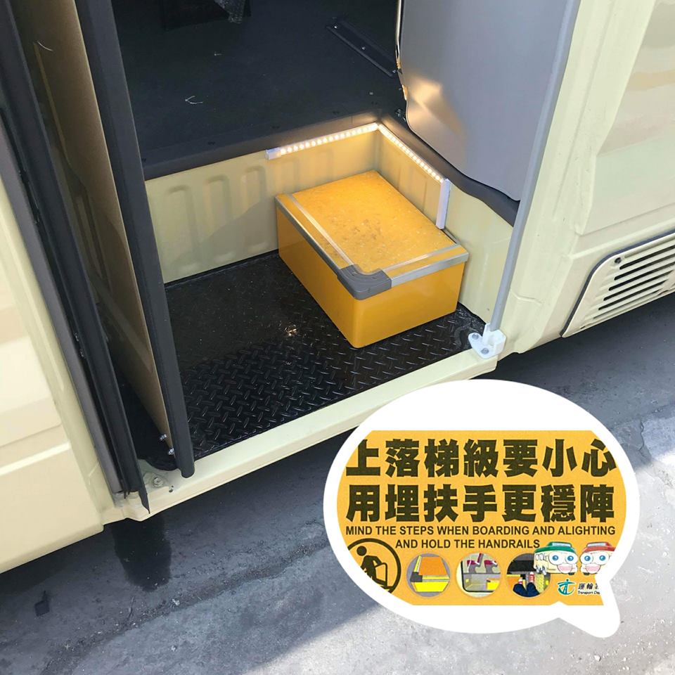 業界指增設中間梯級成本已經需4000元。fb天河客運站圖片