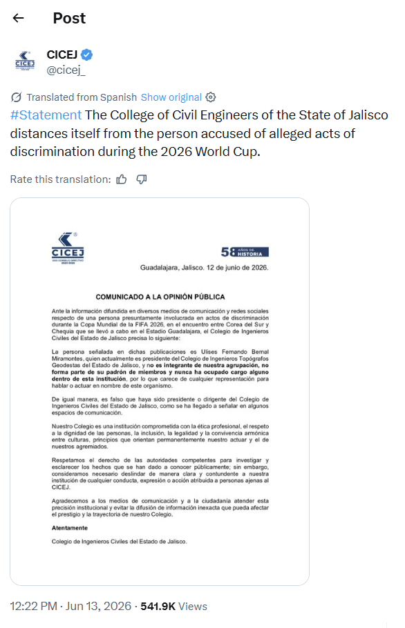 CITGEJ已經和該男子撇清關係。CITGEJ官網 CITGEJ已經和該男子撇清關係。CITGEJ官網