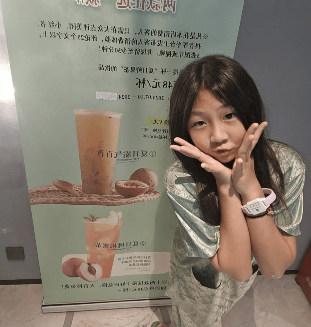 屯門新墟12歲女童陳繼芯失蹤11小時尋回無恙。網上圖片