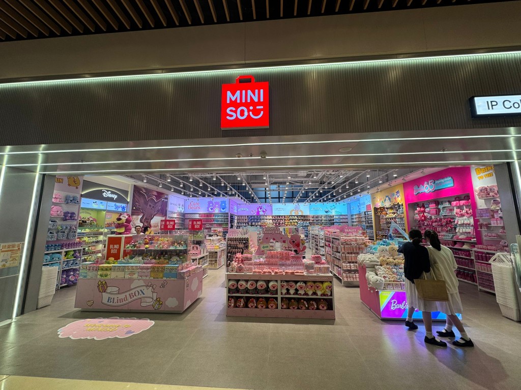 MINISO