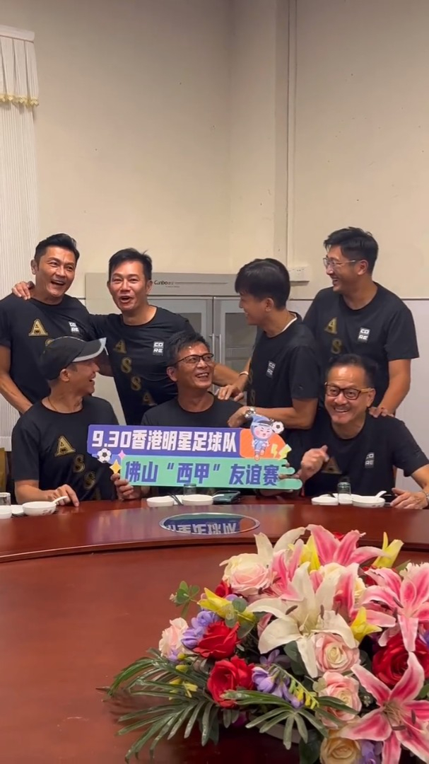 张兆辉亦为明星足球队一分子。